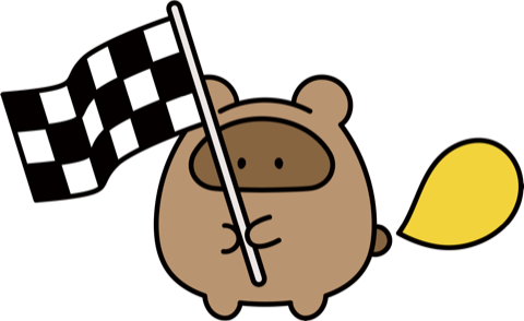 チェッカーフラッグを振るらーくん